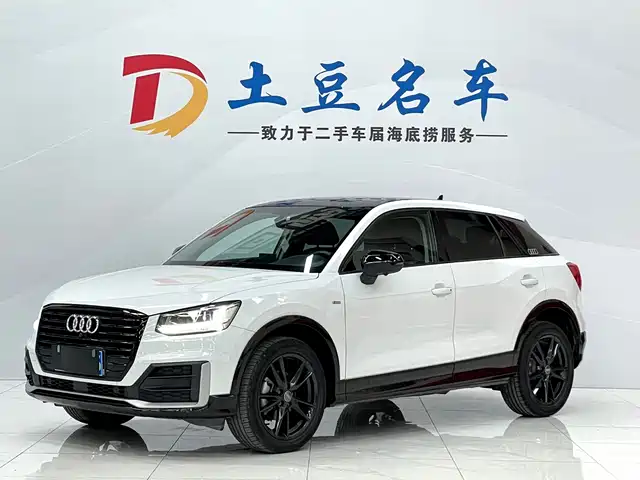 Audi Audi Q2l Audi Q2l 2021 35 Tfsi Aggressive And Dynamic Model