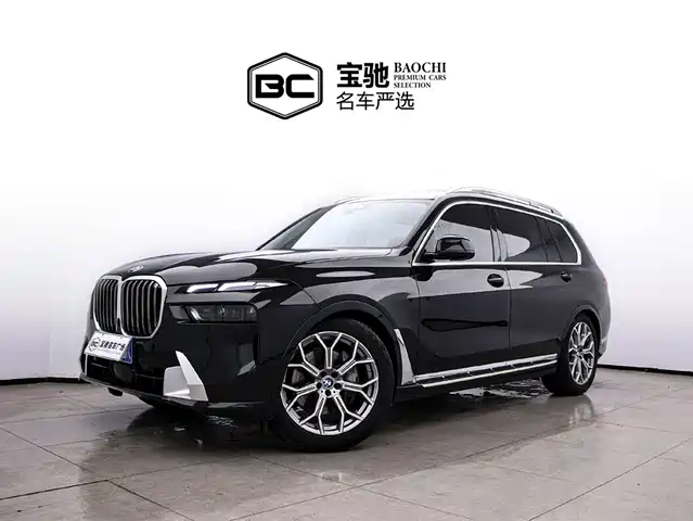 Bmw Bmw X7 Bmw X7 2023 Xdrive40i Leading Luxury Package