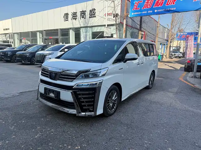 Toyota Wilfa Wilfa 2021 Crown Dual Engine 2.5l Hv Extreme Edition — фото
