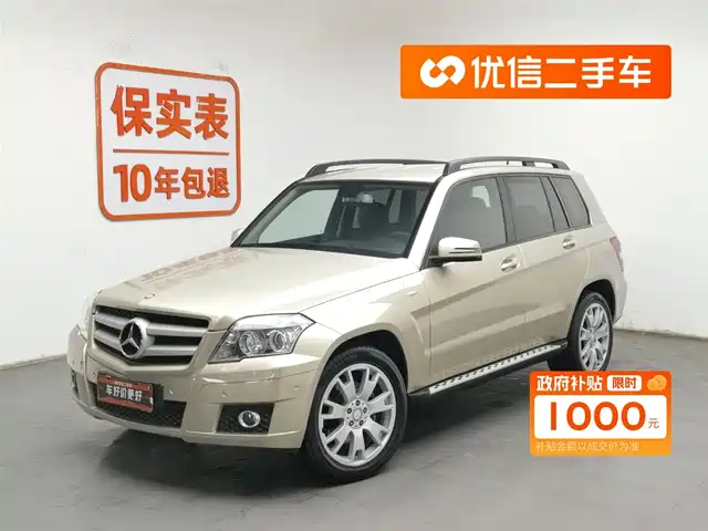 Mercedes-Benz Mercedes Benz Glk Class Mercedes-Benz Glk-Class 2012 Glk 300 4matic Dynamic — фото