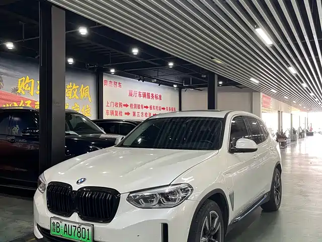 Bmw Bmw Ix3 Bmw Ix3 2021 Facelift Leading Model — фото