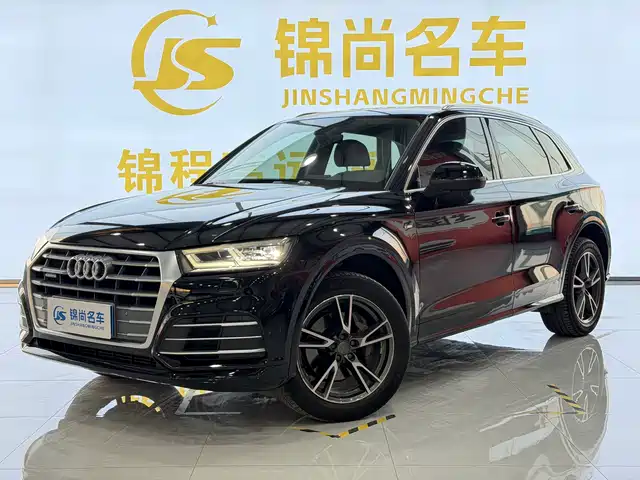 Audi Audi Q5l Audi Q5l 2018 40 Tfsi Enjoys Fashionable Style, National V — фото