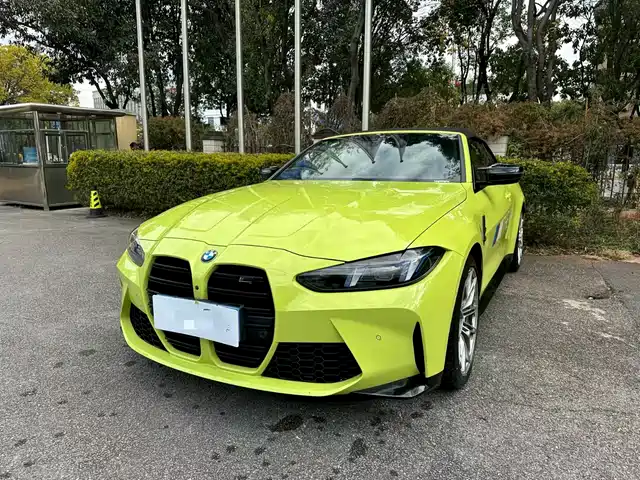 Bmw Bmw M4 Bmw M4 2024 M4 Convertible Coupe M Xdrive Thunder Edition