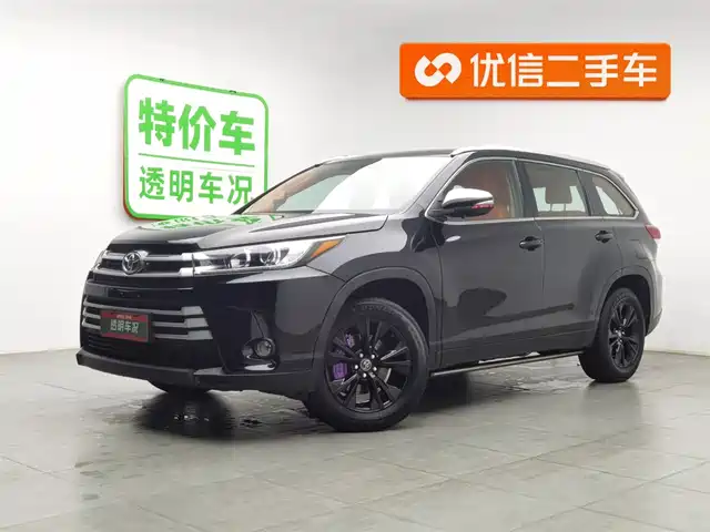 Toyota Highlander Highlander 2021 2.0t Four-Wheel Drive Elite Version 7 Seats — фото