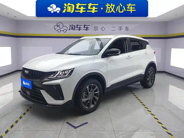 Geely Automobile Binyue Binyue 2024 1.5t Dct Dragon Edition