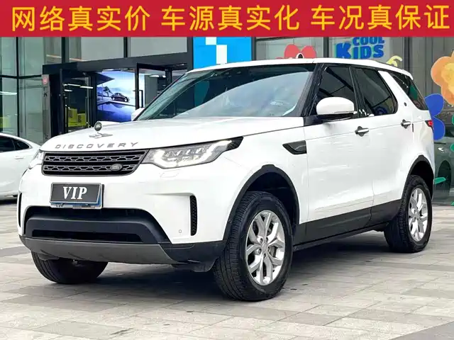 Land Rover Discover Discover 2019 3.0 Sc V6 Se