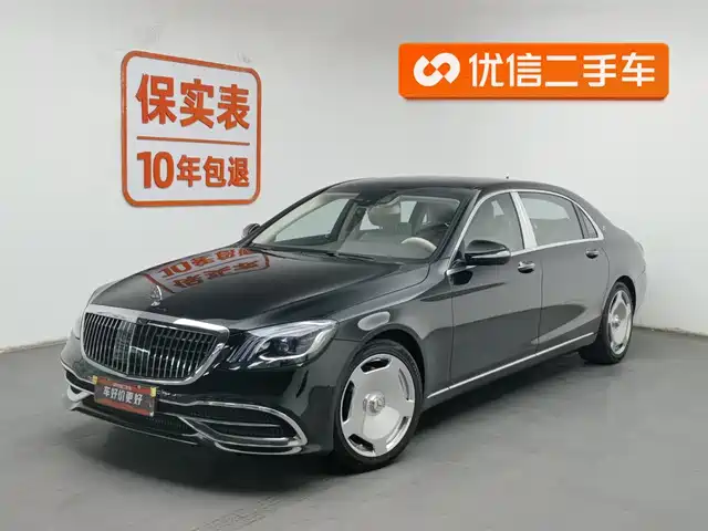 Mercedes-Benz Maybach S-Class Maybach S-Class 2015 S 400 4matic