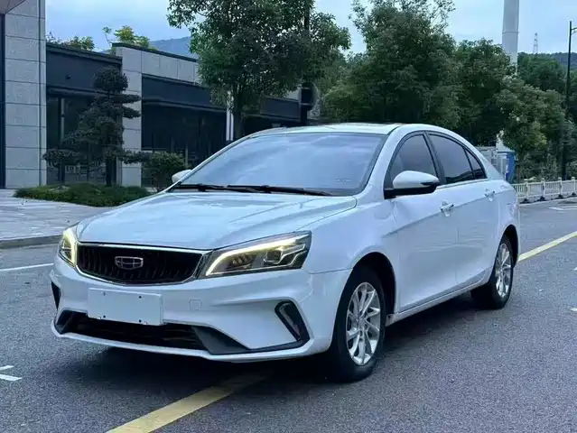 Geely Automobile Emgrand Emgrand 2021 Up 1.5l Cvt Pilot Edition