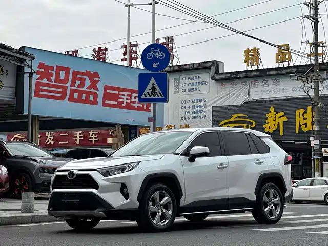 Toyota Rav4 Rongfang Rav4 Rongfang 2022 2.0l Cvt Two-Wheel Drive Fashion Plus Version — фото