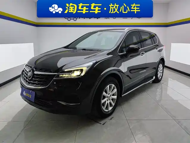 Buick Envision Plus Envision Plus 2020 20t Two-Wheel Drive Elite Model