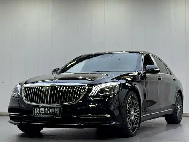 Mercedes-Benz Mercedes Benz S Class Mercedes-Benz S-Class 2015 S 400 L 4matic