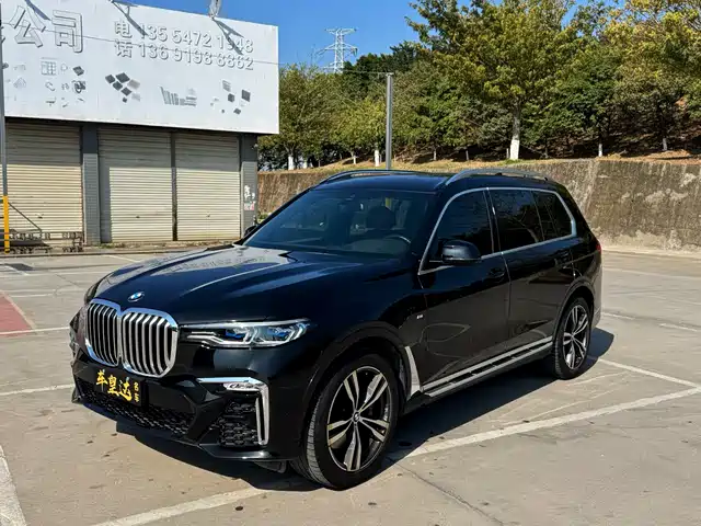 Bmw Bmw X7 Bmw X7 2020 Xdrive40i Exclusive M Sports Package