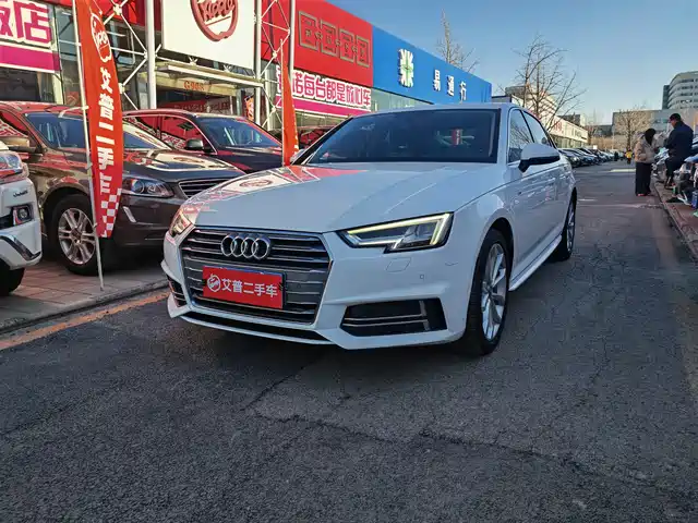 Audi Audi A4l Audi A4l 2018 30th Anniversary Model 40 Tfsi Fashion Model — фото