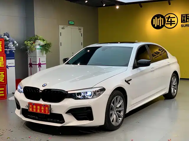 Bmw Bmw 5 Series Bmw 5 Series 2018 528li Special Edition Launched — фото