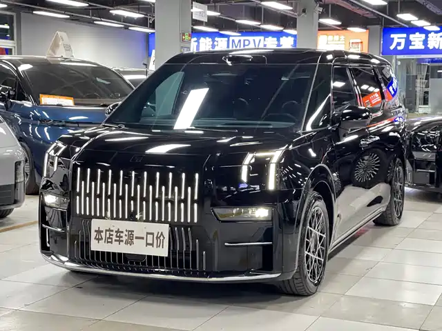 Very Kryptonian Extreme Krypton 009 Jikrypton 009 2024 Seven-Seater Aisle Version 108kwh