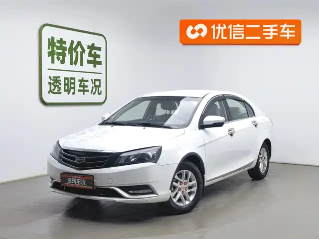 Geely Automobile Emgrand Emgrand 2016 Sedan 1.5l Cvt Luxury Model — фото