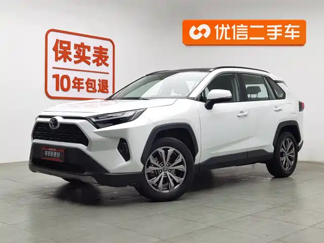 Toyota Rav4 Rongfang Rav4 Rongfang 2023 2.0l Cvt Two-Wheel Drive Fashion Plus Version — фото
