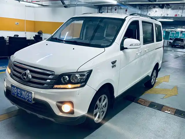 Changan Kaicheng Uno S Uno S 2014 1.5l Basic Model — фото
