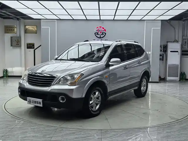Roewe Roewe W5 Roewe W5 2014 1.8t 2wd Automatic Victory Special Edition — фото