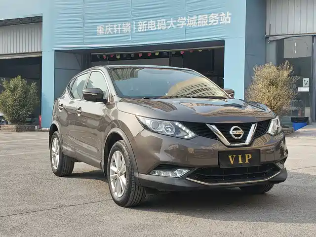 Nissan Qashqai Qashqai 2016 2.0l Cvt Elite Edition