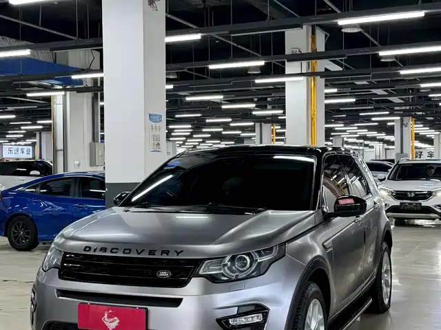 Land Rover Discover The Magic Discovery Shenxing 2016 2.0t Hse — фото