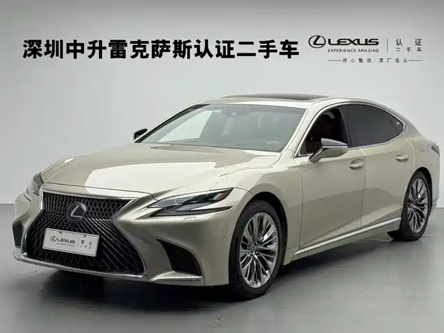 Lexus Lexus Ls Lexus Ls 2018 500h Executive Edition National V