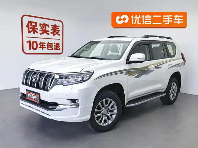 Toyota Prado Prado 2019 3.5l Automatic Tx-L Exclusive Version With Rear Mounted Spare Tire