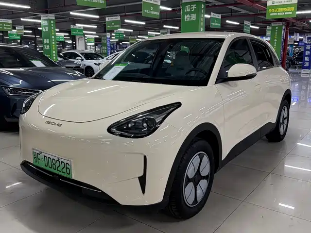 Geely Galaxy Star Wish Star Wishing 2025 310km Youth Edition