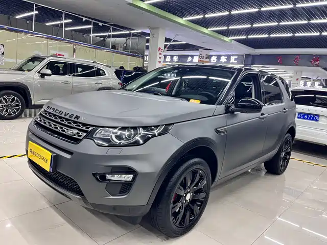 Land Rover Discover The Magic Discovery Shenxing 2016 2.0t Launched Limited Edition — фото