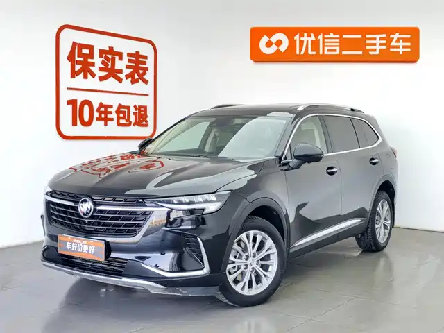 Buick Envision Plus Envision Plus 2021 Envision Plus 652t Five-Seater Luxury Model — фото
