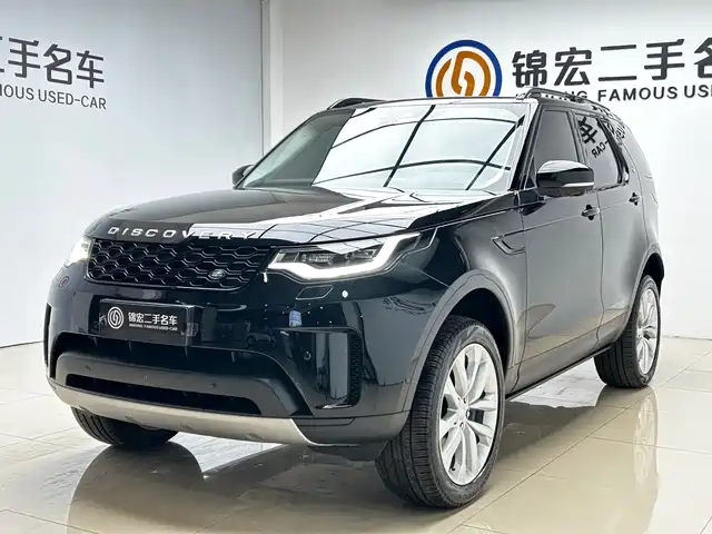 Land Rover Discover Discover 2024 360ps S