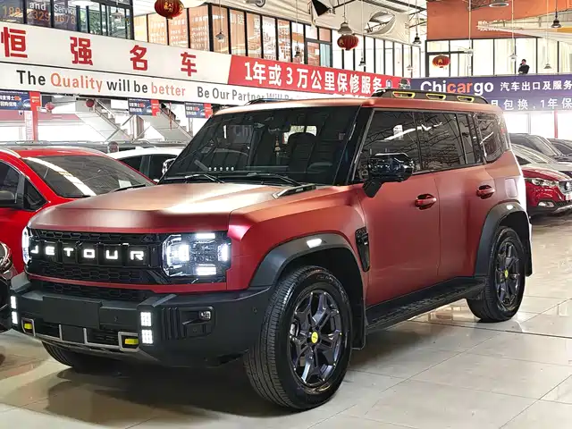 Jietu Jet Traveler Jietu Traveler 2023 2.0t Four-Wheel Drive Crossover Pro+ — фото
