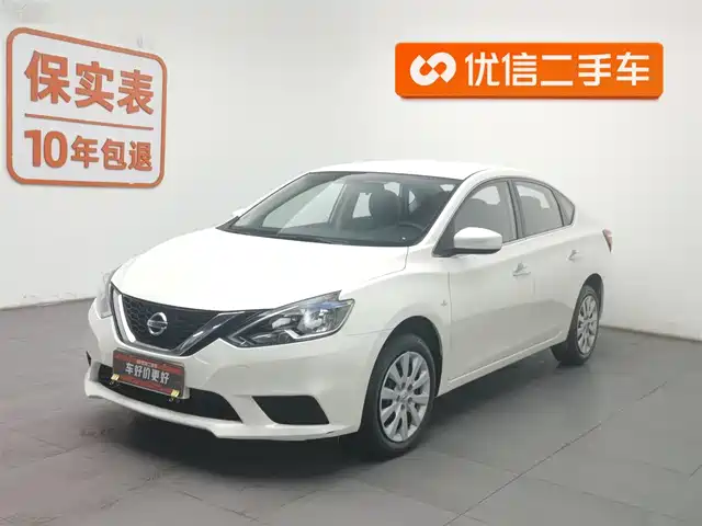 Nissan Sylphy Sylphy 2021 Classic 1.6xe Manual Comfort Edition — фото