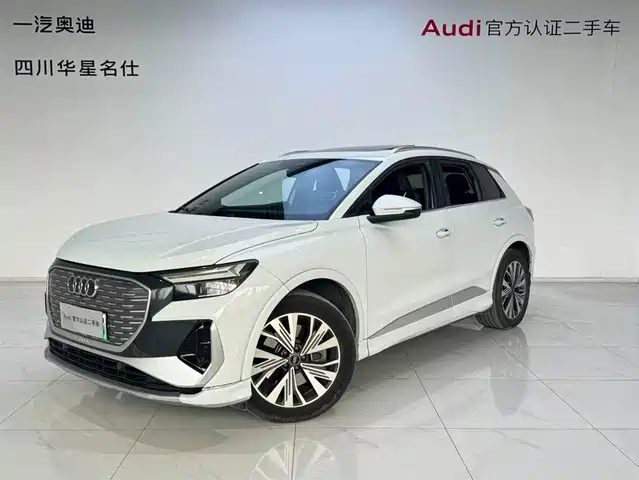 Audi Audi Q4 E-Tron Audi Q4 E-Tron 2022 40 E-Tron Enactus Edition
