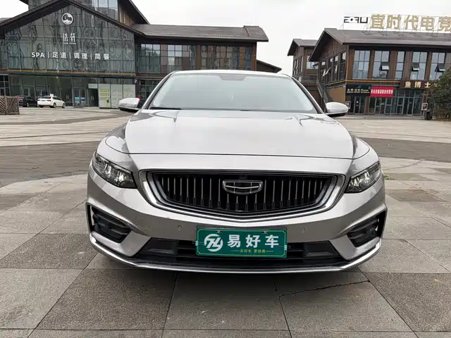 Geely Automobile Xing Rui Xingrui 2021 2.0td Luxury Model