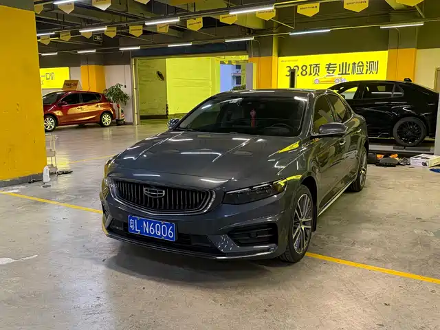 Geely Automobile Xing Rui Xingrui 2021 2.0td Premium Model — фото