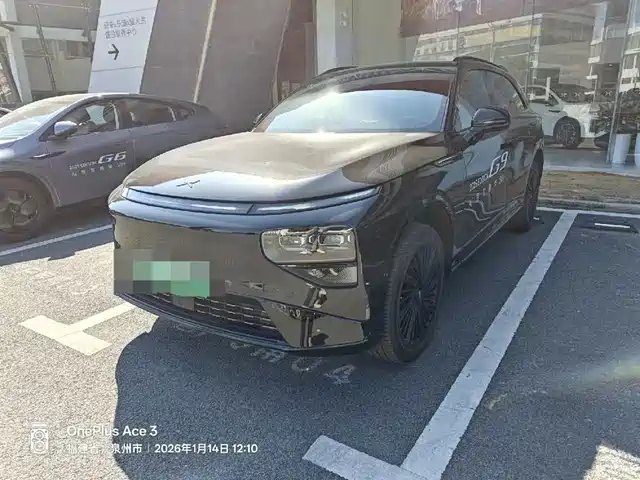 Xiaopeng Xpeng G9 Xpeng G9 2025 Model 625 Long Battery Life Max