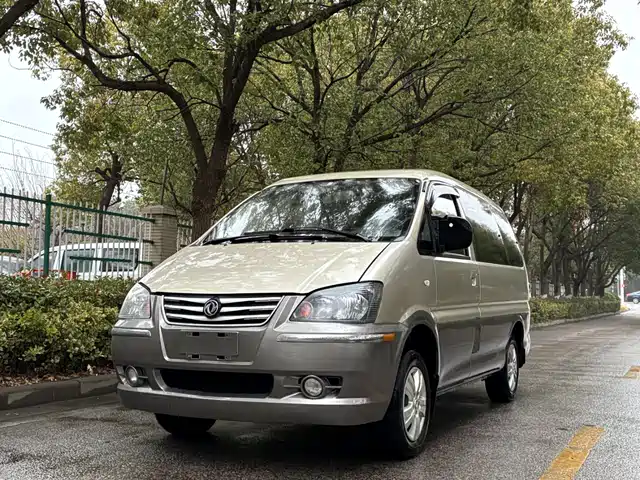 Dongfeng Is Popular Lingzhi Lingzhi 2016 V3 1.5l 7-Seat Comfort Model, National V