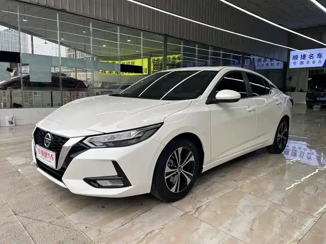 Nissan Sylphy Sylphy 2021 1.6l Xl Cvt Smart Edition — фото