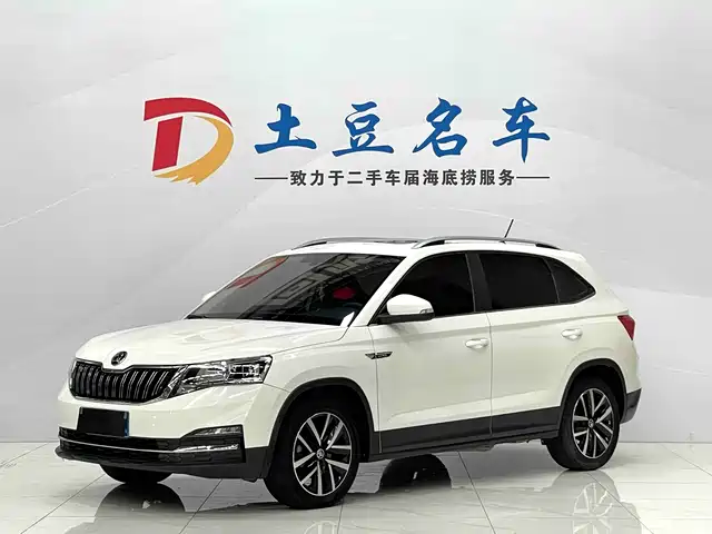 Skoda Comek Komic 2021 1.5l Automatic Comfort Version