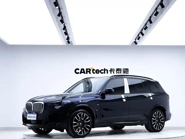Bmw Bmw X5 Bmw X5 2023 Xdrive 40li M Sports Night Package