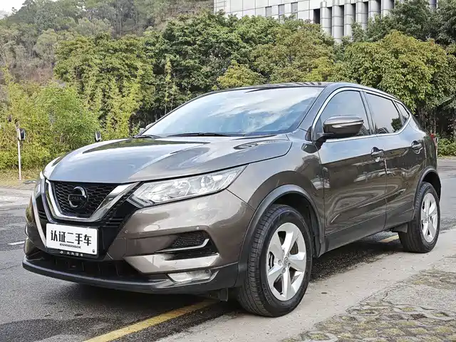 Nissan Qashqai Qashqai 2019 2.0l Cvt Smart Edition