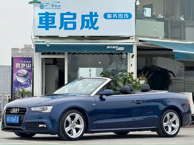 Audi Audi A5 (Imported) Audi A5 Imported 2016 Cabriolet 45 Tfsi Enterprising — фото