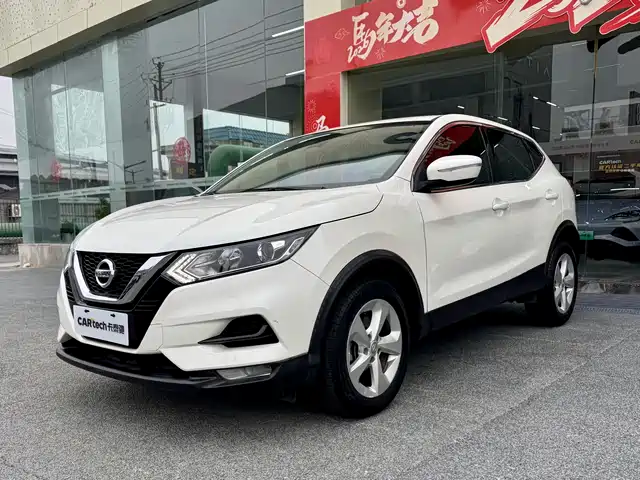 Nissan Qashqai Qashqai 2021 2.0l Cvt Smart Edition