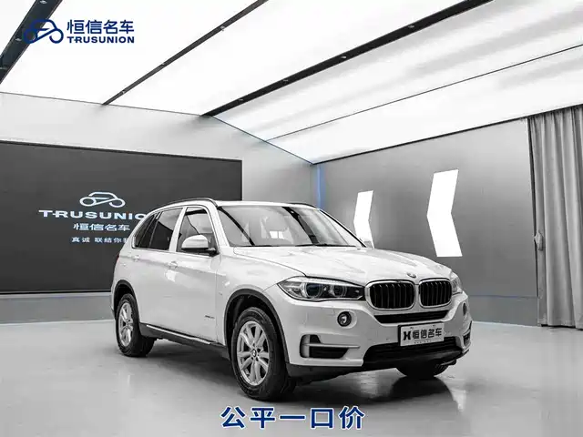 Bmw Bmw X5 (Imported) Bmw X5 Imported 2015 Xdrive28i