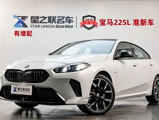Bmw Bmw 2 Series Bmw 2 Series 2025 225l M Sports Night Package — фото