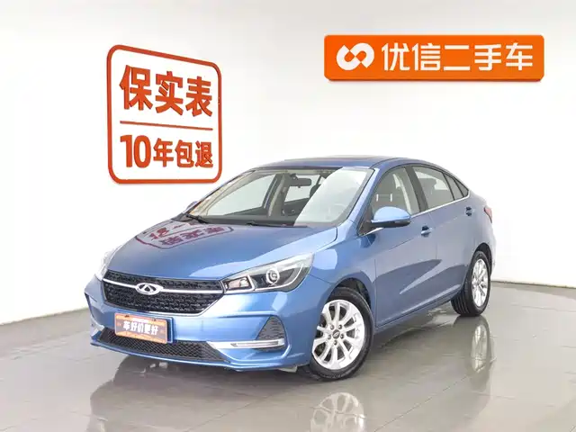 Chery Arrizo 5 Arrizo 5 2019 1.5l Cvt Free Edition National V