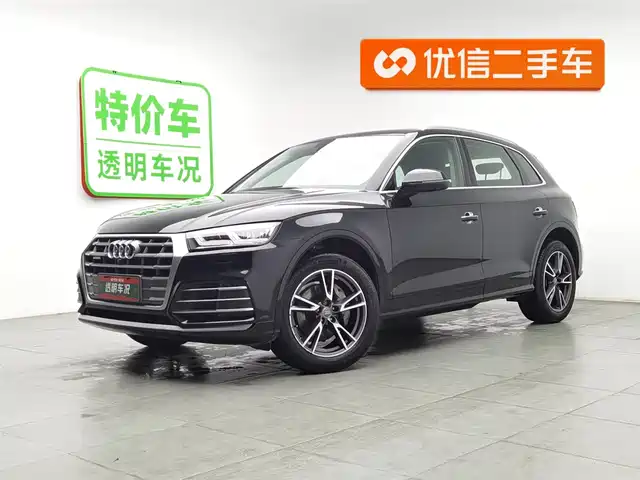 Audi Audi Q5l Audi Q5l 2020 Facelift 40 Tfsi Enjoys Fashionable Style — фото