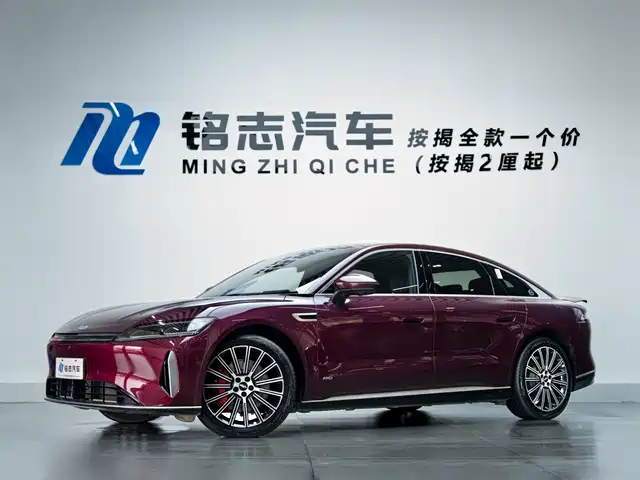 Chery Fengyun Fengyun A9L Fengyun A9l 2025 Four-Wheel Drive High-Energy Peak Version — фото