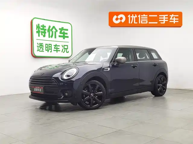 Mini Mini Clubman Mini Clubman 2022 1.5t Cooper Connoisseur — фото
